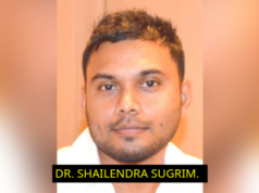 GPHC screens 205 for glaucoma