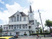 Appeal made for public to help restore deteriorating City Hall