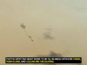 Coast Guards dispatched to possible oil spill in Essequibo River