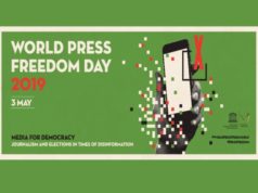“Serious introspection” necessary, Press Association says on World Press Freedom Day