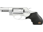 Shopkeeper remanded for illegal gun, ammo