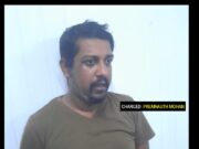 ECD man slapped with gun, ammo possession charges secures bail