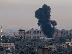 PPP issues statement on Israeli-Palestinian Conflict