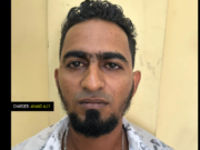 Peters Hall resident charged for allegedly forcing Venezuelans to strip naked, posting video online