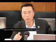 Lancetfish-1 discovery made last year in Stabroek Block holds 730 million barrels of oil – CNOOC