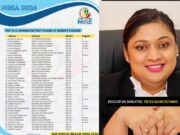 Private schools outperform govt. institutions again at copping top positions at NGSA