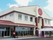GNBS gets new US$12M laboratory, administration facility