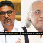 datadin and ram chris christopher sanjeev