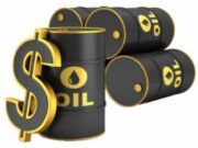 Guyana earned over US$605M in oil revenues in 2024 fourth quarter