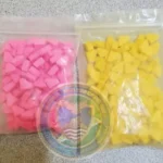Image of the candy-like drug
