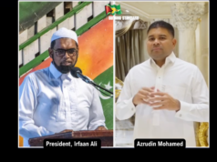 Mohamed invokes scriptures against Ali, says “Muslim brother” trampled on core Islam principle