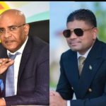 jagdeo and az