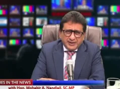 Former Presidents’ benefits bill replicates 2009 law, ensures equal treatment – AG Nandlall